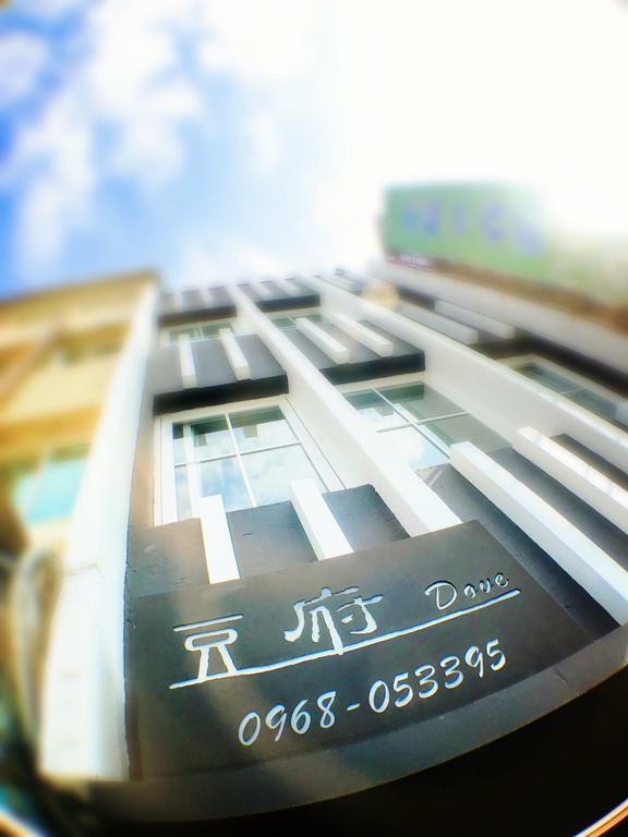 Dove B&B Hualien Dış mekan fotoğraf